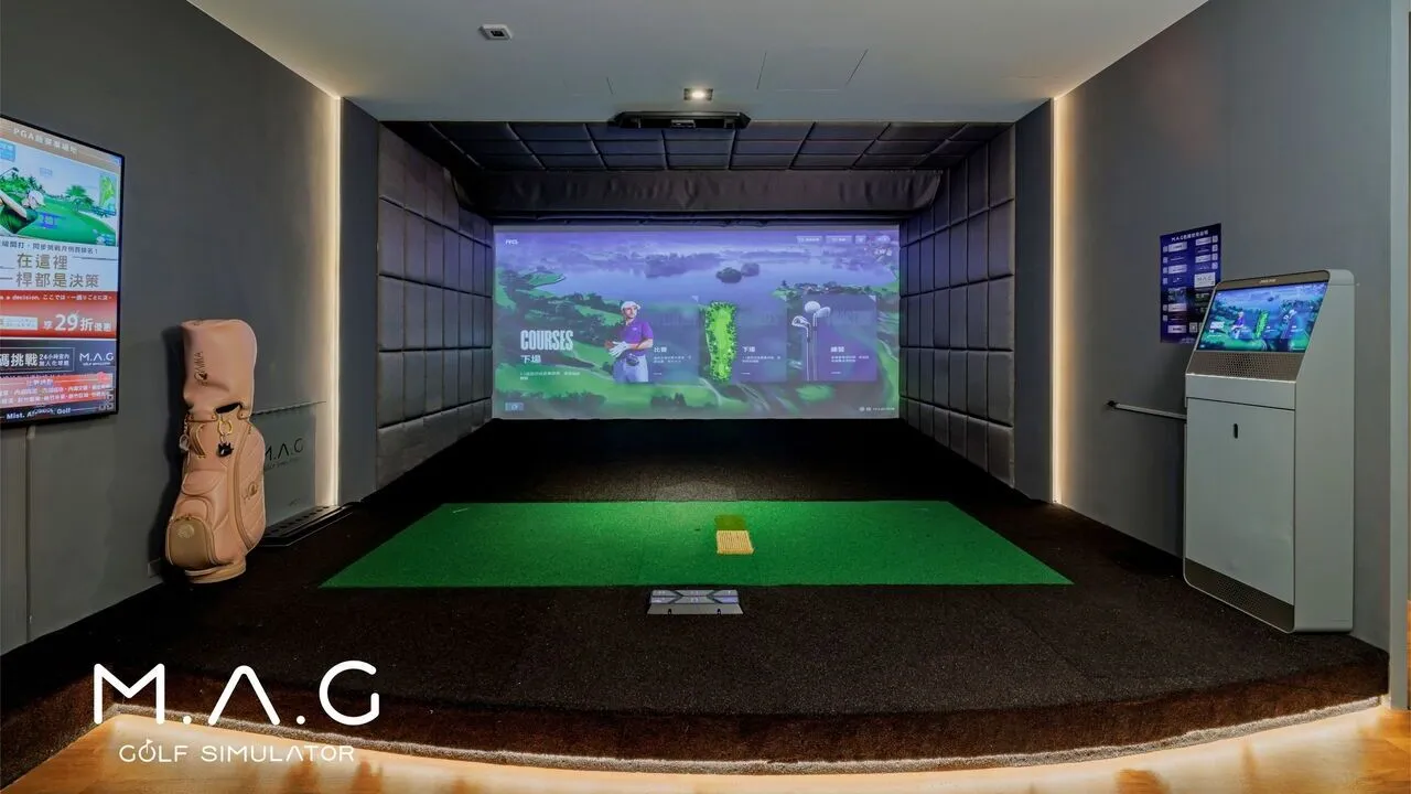 桃園中路 Taoyuan Zhonglu，室內高爾夫練習場，室內高爾夫模擬器
